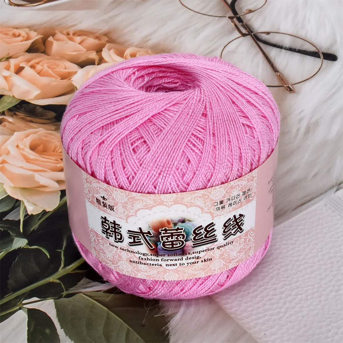 Fil de dentelle 100% coton au Crochet, broderie 8 #, pour le tricot à la main, 10 pièces,: 2