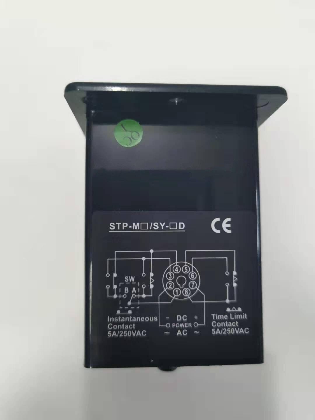 Nuovo originale STPY-M3-220V timer STPY-M3 220VAC