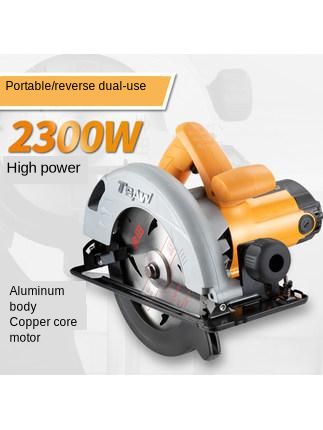 7 inch electric circular saw M1Y-DS-185 industrial grade saw cutting machine electric woodworking tools 220V / 50HZ