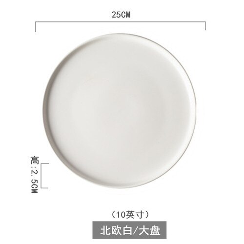 Nordic Servies Keramische Plaat Creatieve Persoonlijkheid Matte Glazuur Westerse Voedsel Plaat Ontbijt Plaat Salade Grote Steak Plaat: 10 inch White