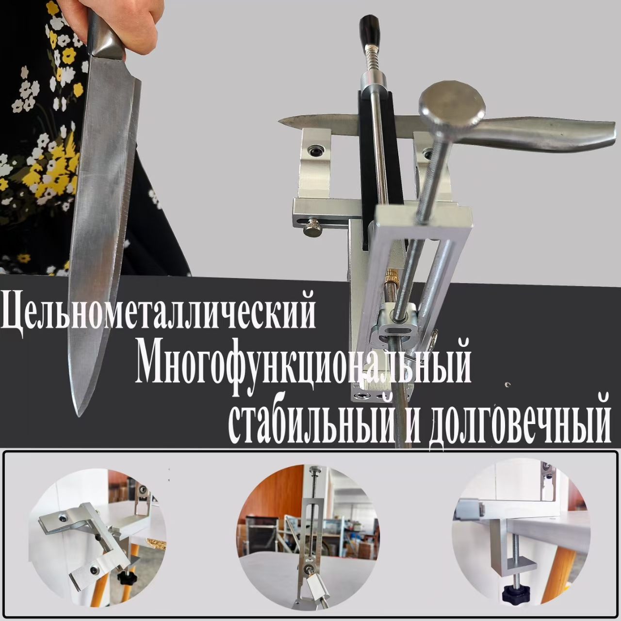 Affûteur de couteaux d'angle Apex, outils de cuisine, système d'affûtage de couteaux avec ensemble de pierres diamantées, S09, , partenaires professionnels