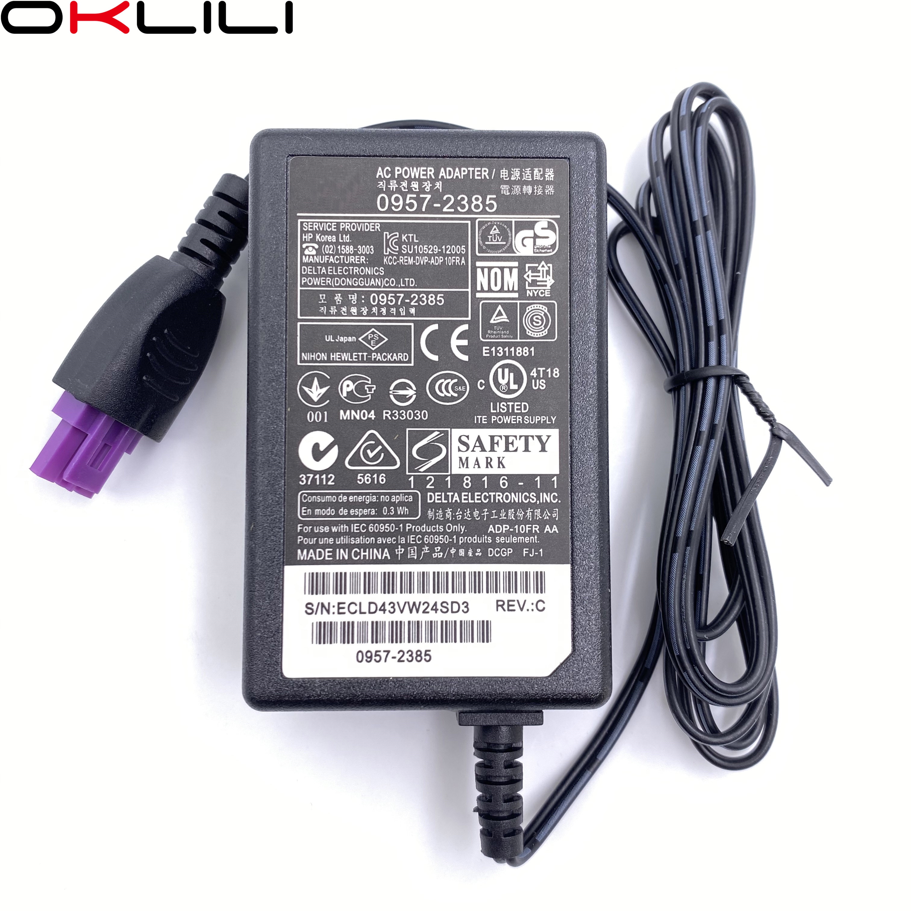 0957-2385 adaptateur secteur chargeur alimentation 22V 455mA pour HP 1010 1012 1510 1512 1513 1514 1518 2515 2540 2541 2542 2543 2544 2546