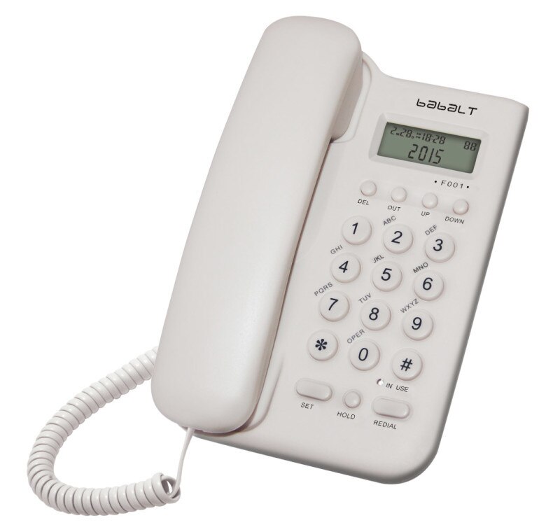 Téléphone filaire fixe mural de bureau, avec identification de l&#39;appelant, luminosité d&#39;affichage réglable pour le bureau et le domicile (blanc): WHITE