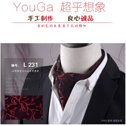 Korean Men's Scarf British Retro Suit Silk Scarf Shirt Neckband Scarf Spring and Autumn and Winter Business Scarf Scarf: L.231