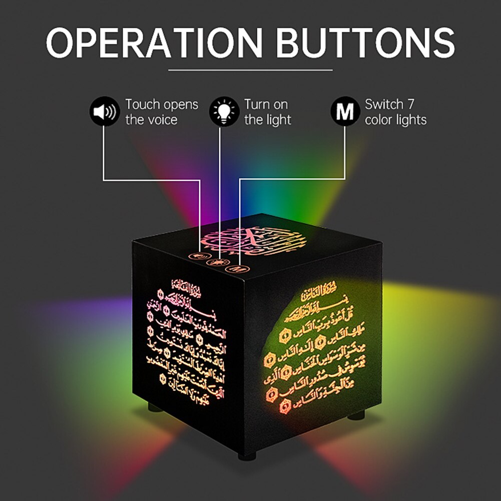 SQ805 Mini Muslim Quran Cube Speaker Touch Portable Wireless MP3 Player Speaker Islam MP3 Player Arabic Koran Learning Lamp