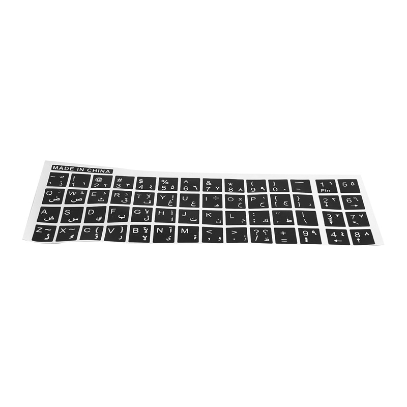 White Letters Arabic English Keyboard Sticker Decal Black for Laptop PC