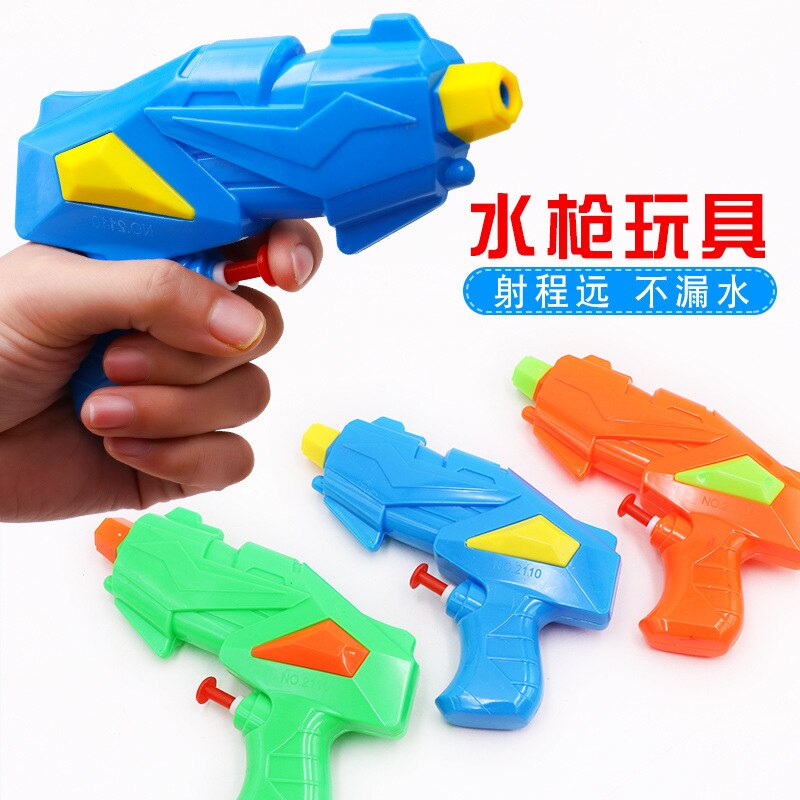 Style Children Beach Toy Water Gun Baby Water Toys Outdoor Bath Swimming Drifting Injection Gun: 2 hao Water Gun