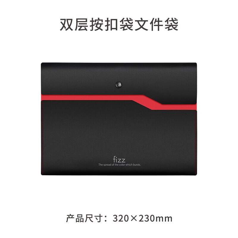 Xiaomi Fizz Deposito Prodotto A4 File Dell'organizzatore Del Supporto 2-Strato di Documenti di Grande Capacità sacchetto di Affari Del Sacchetto Valigetta di Forniture Per Ufficio: type 1 red