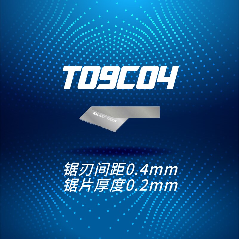 Galaxy tools malli askartelusaha kahvalla  t09c mallin rakennustarviketta 5 muotoa valittavissa: T09 c 04