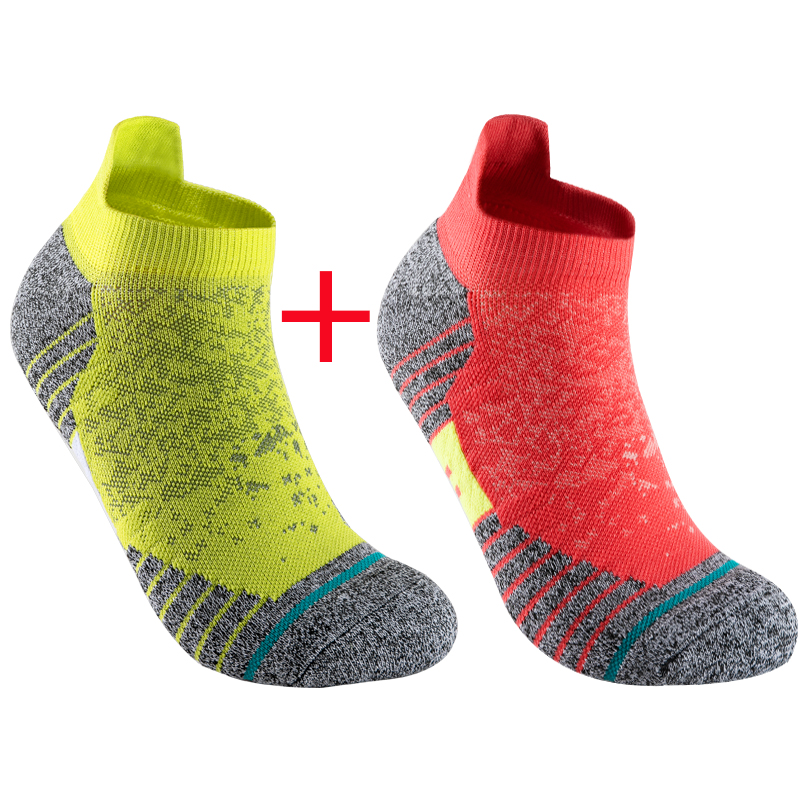 2 Pairs Bike Socks Men Nurse Compression Cycling For Women Mtb Guard Socks Stockings Sport Grip Barre Socks Invisible socks: Blue