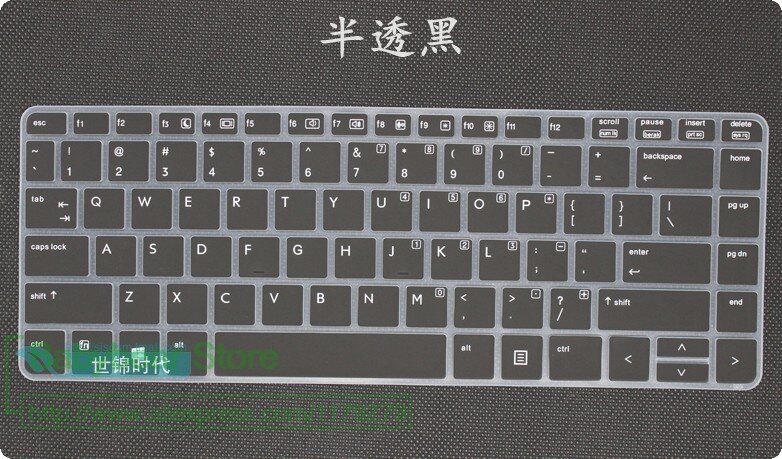 Voor HP EliteBook 820 G1 12.5 ''Notebook Siliconen Toetsenbord Protective film Cover skin Protector: black