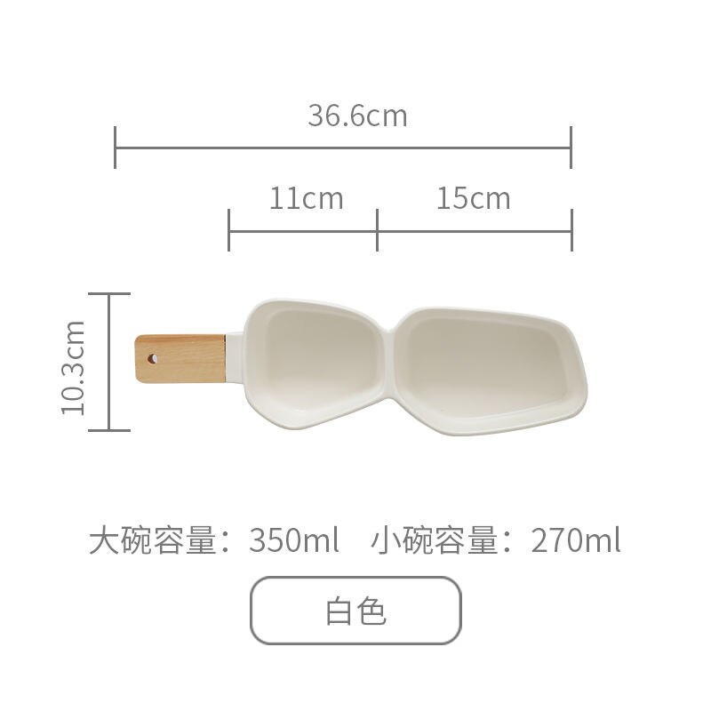 Ceramic divided bowl matte two-grid handle bowl salad bowl wooden handle dessert fruit bowl children's breakfast bowl: A