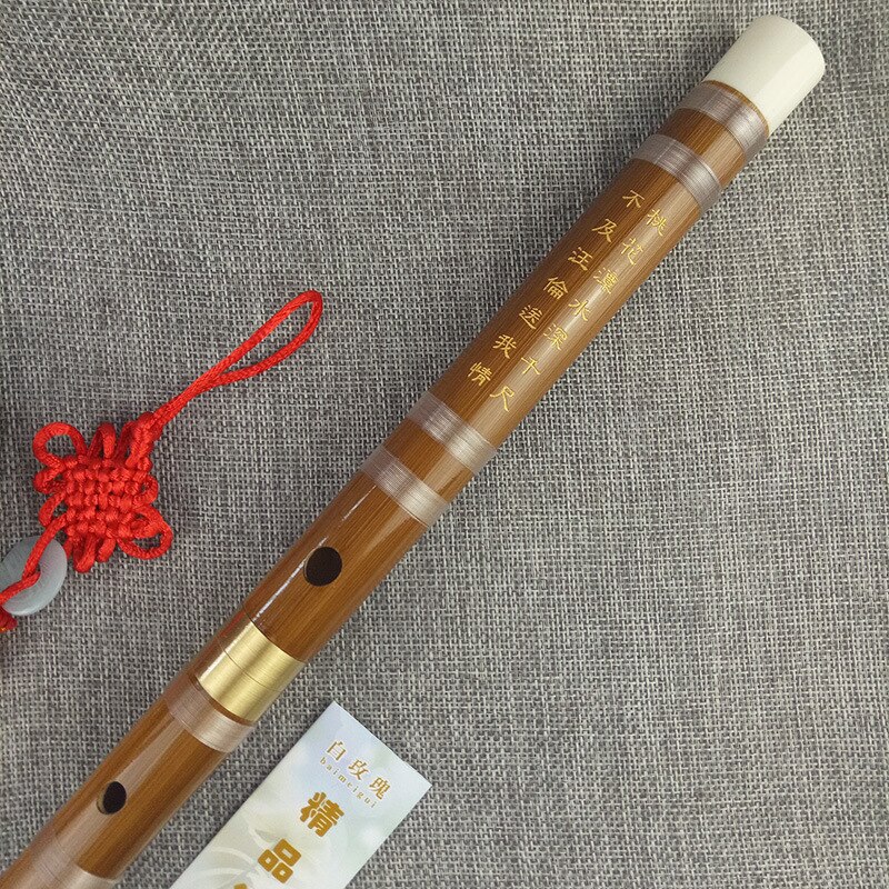 The factory sells two pairs of flutes, two flutes,... – Vicedeal