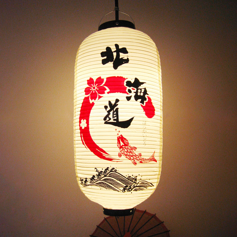 Linternas colgantes tradicionales japonesas Japón Izakaya PVC linterna impermeable Bistro Sushi restaurante Ramen decoración publicitaria: COFFEE