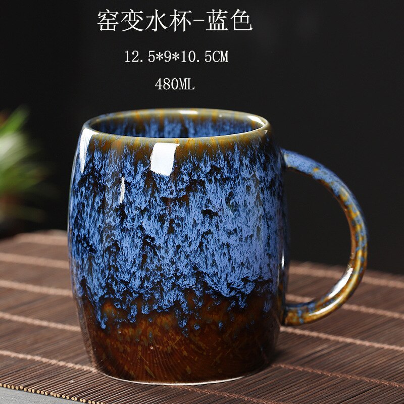 Kiln Change European Retro Ceramic Office Tea Cup Tea Mugs Coffee Mug Kung Fu Tea Set Water Cups Pottery Tea Bowl Drinkware: Pattern 5