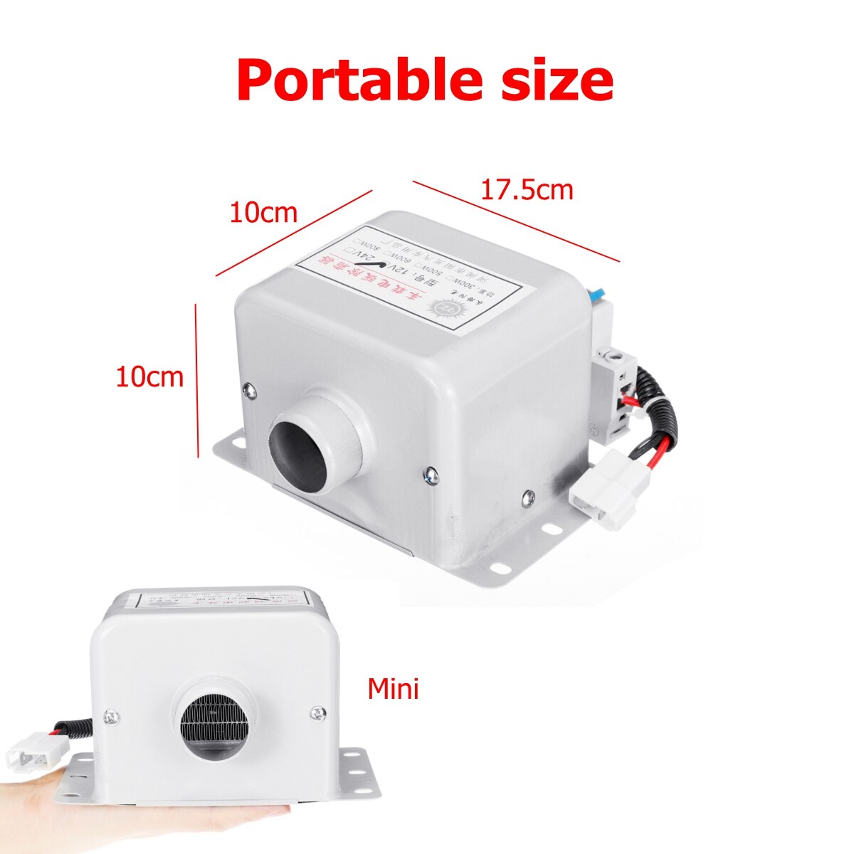 12V Single Hole Car Heater Car Truck Defrost Fog Electric Heater