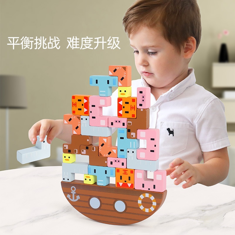 24pcs wooden educational toy animal balance game balance boat children