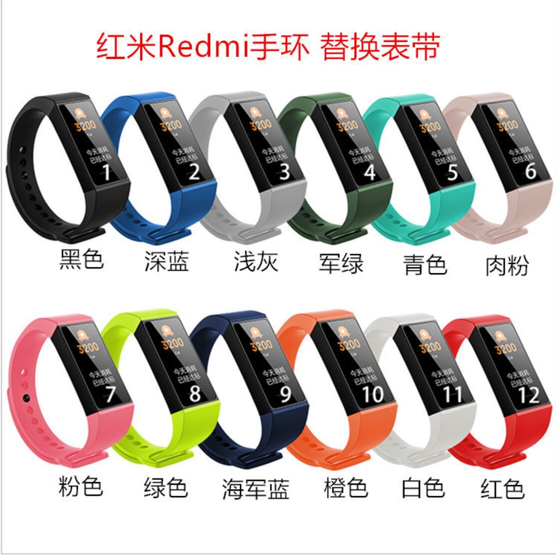 Correa de muñeca colorida para Xiaomi Mi Band 4c, correa de silicona de repuesto para pulsera inteligente Redmi Xiaomi Band 4C