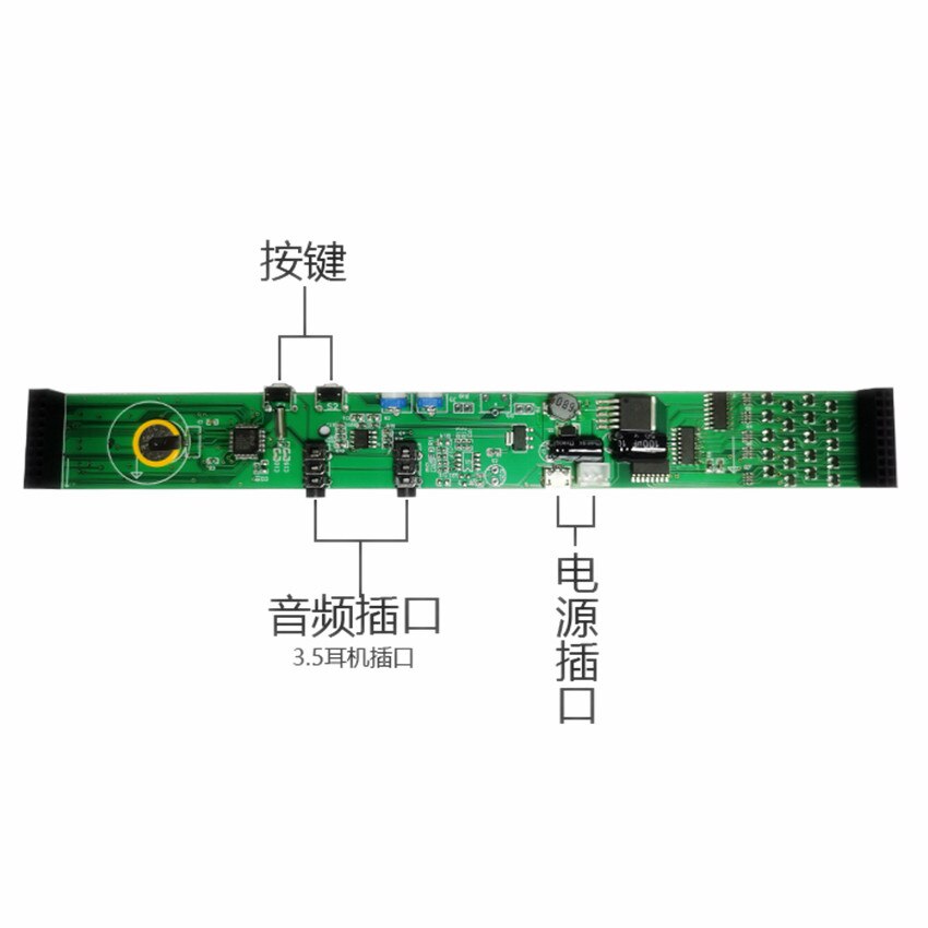 LED Music Spectrum Display Analyzer stereo Audio Level Indicator METER Amplifier