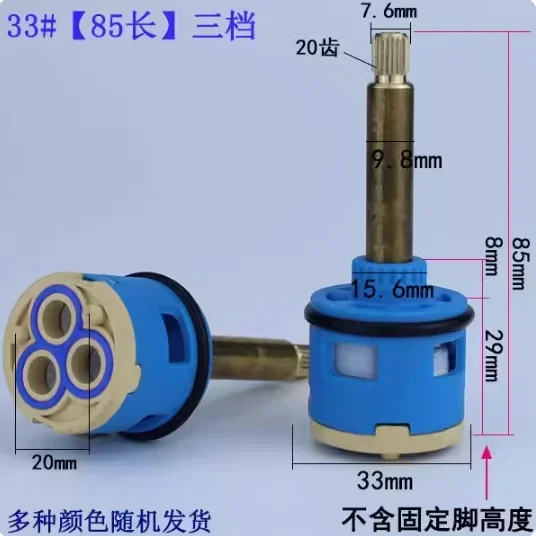 1PC Doccia Rubinetto Cartuccia Accessori Soffione doccia Vasca da bagno Valvola miscelatrice acqua 3/4 Posizione 26MM 28MM 33MM 35MM 37MM Diametro.: Viola