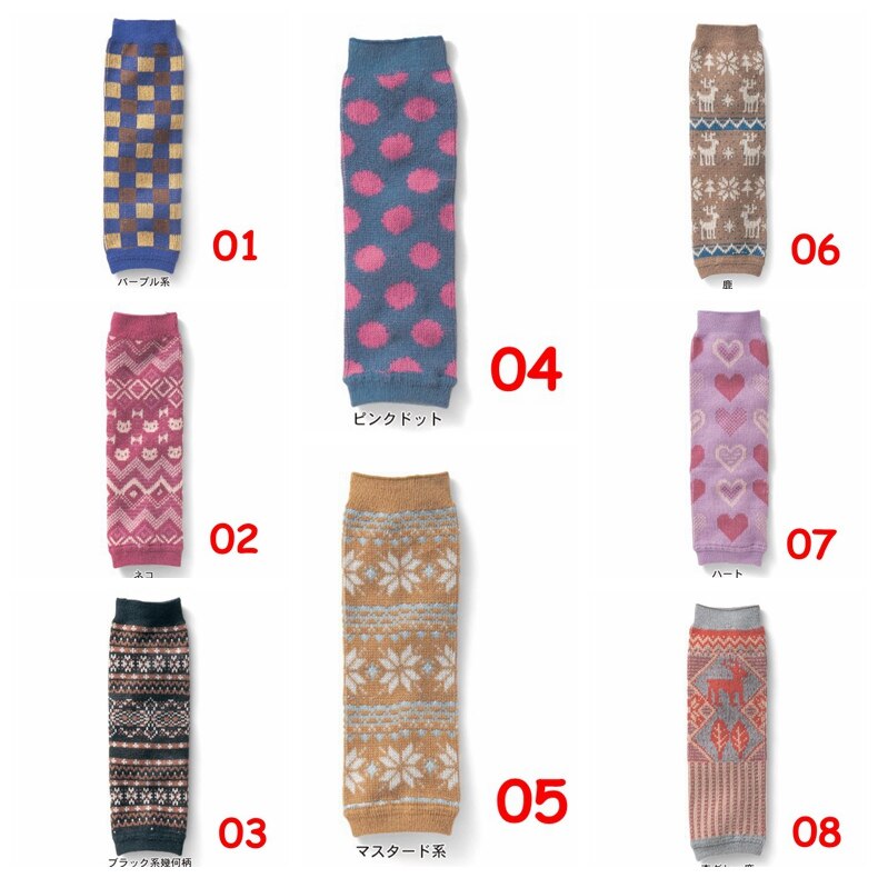 Legwarmer bebê BÁSICO Infantil Menina engrossar leggings Crianças boy joelheiras Adulto braço mais quente 12 estilos