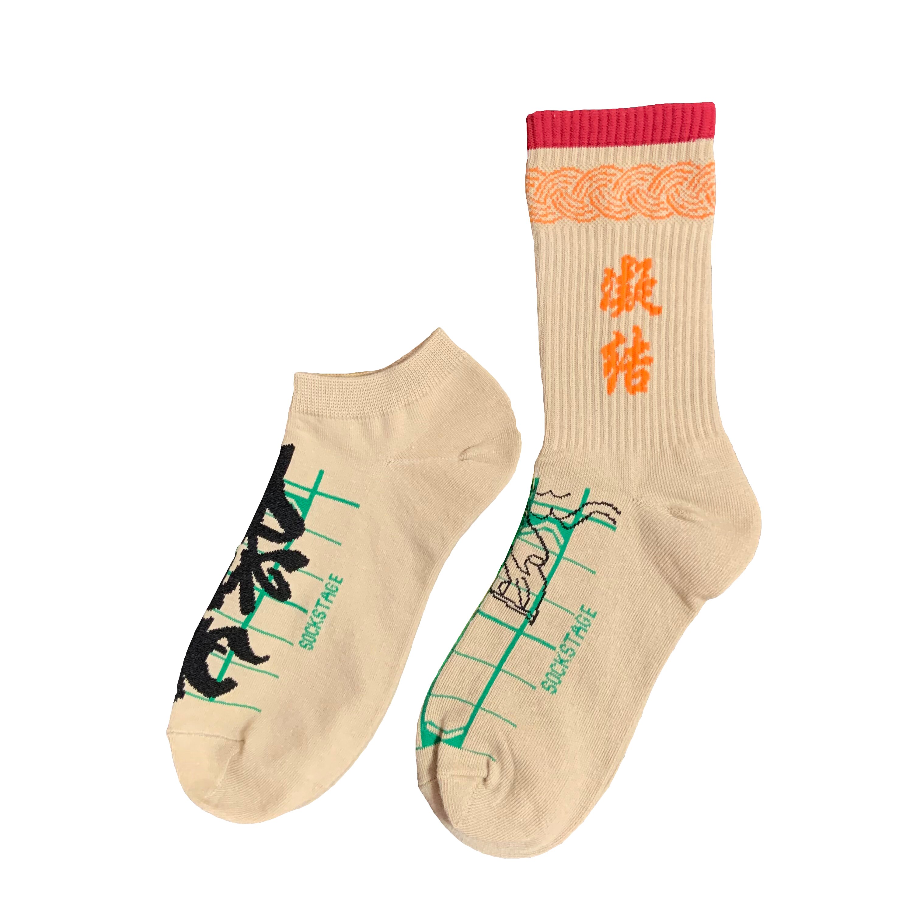 2Pairs = 1lot Set Gothic Crew Street Cotton Socks khaki Earth Tone Color Streetwear Meridian Chart Human Body Meridian: Mid n Short