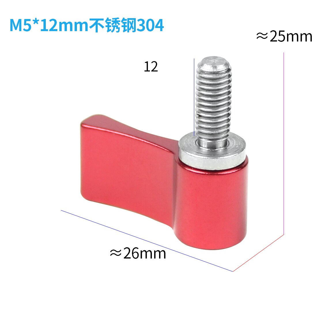 1x M4 M5 1/4 "tornillo de acero inoxidable 304 12mm 17mm 20mm ajustable abrazadera bloqueo adaptador en forma de L Llave. Accesorios de la cámara: M5 x12mm Red