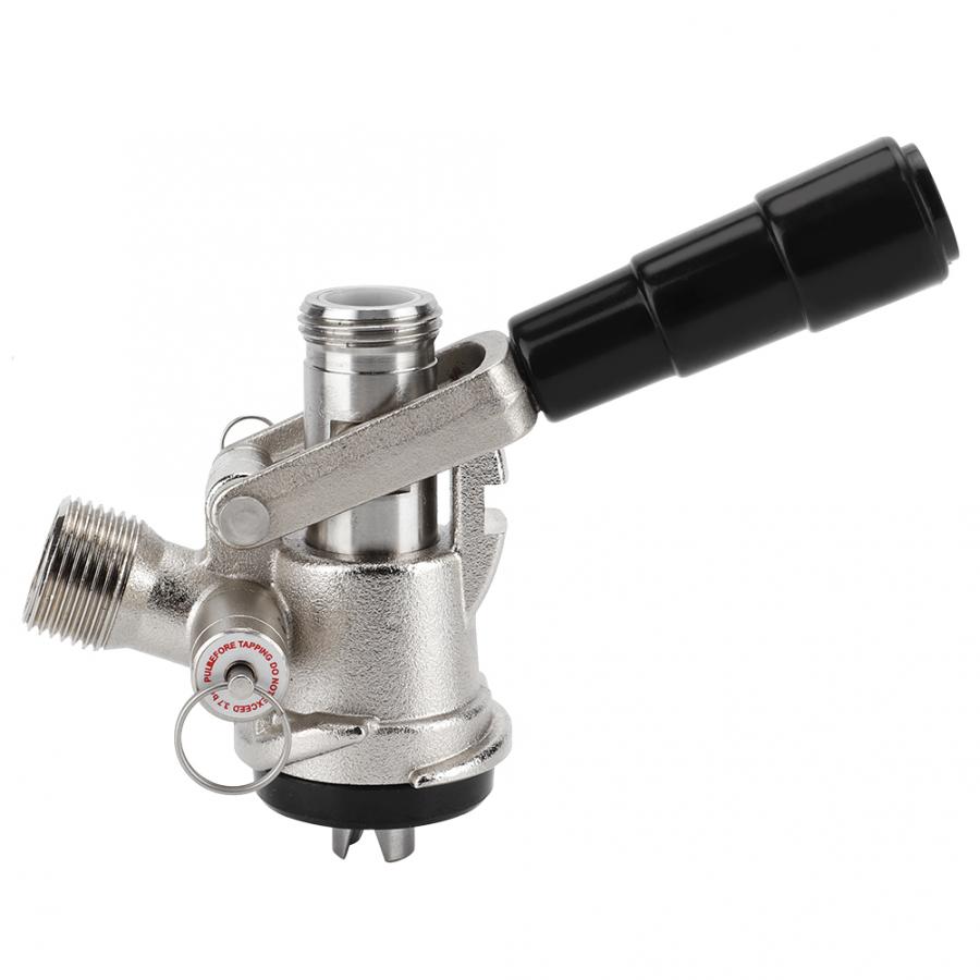 Acoplador del barril de cerveza tipo S, dispensador de cerveza con válvula de alivio de presión de seguridad, sistema de elaboración de cerveza en casa