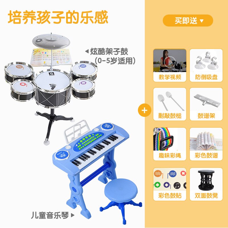 Drumstel kinderen beginners meisjes en jongens baby klop percussie-instrument jazz drum 1-3-6- jaar oud kinderspeelgoed: Zwart en wit met patroon upgrade dubbelzijdige weerstand knock drumstel blauw muziek verlicht elektronisch keyboard