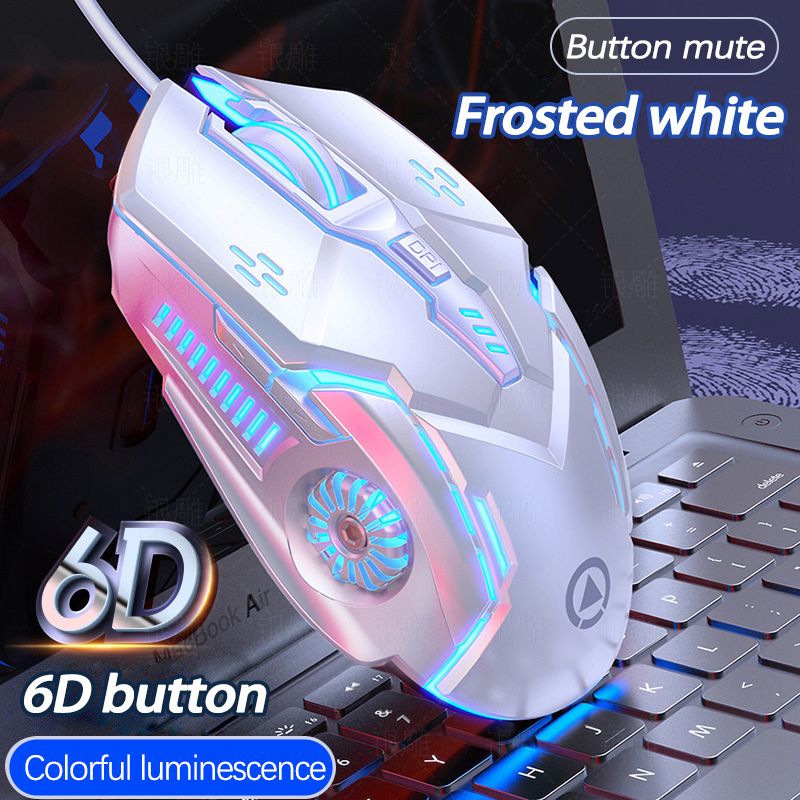 UTHAI G5 Six key 3200PDI wired illuminated gaming mouse, e-sports mechanical mute computer accessories: Red