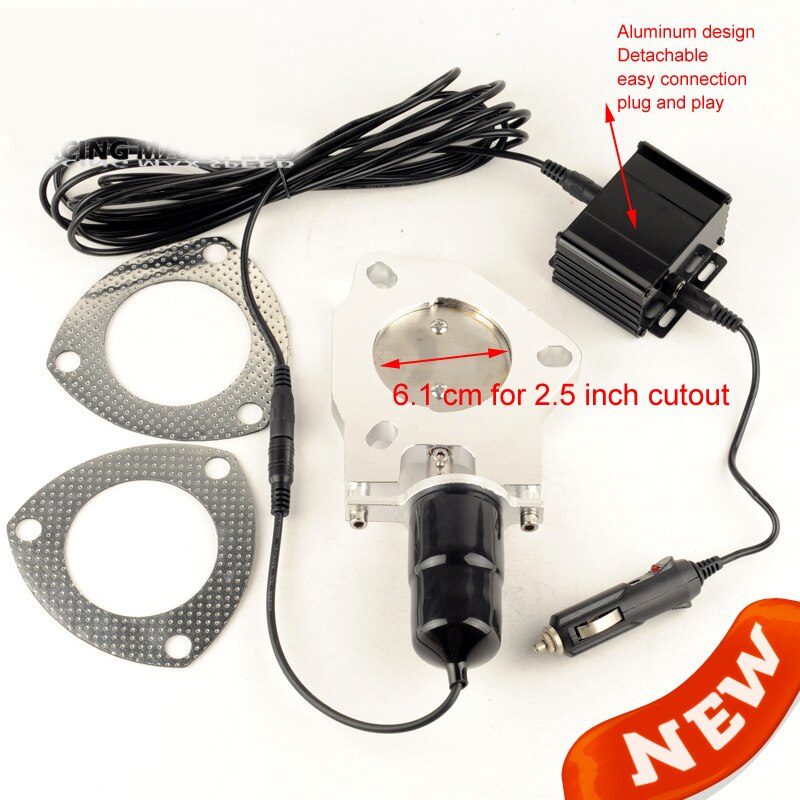 Racing Universal Exhaust Billet electric dual exhaust valve butterfly valve for 2.5 inch 3 inch exhaust cutout system