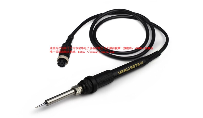 YIHUA 907A 907F haute puissance fer poignée 110 V/220 V fer à souder électrique poste de soudage fer à souder: 907A