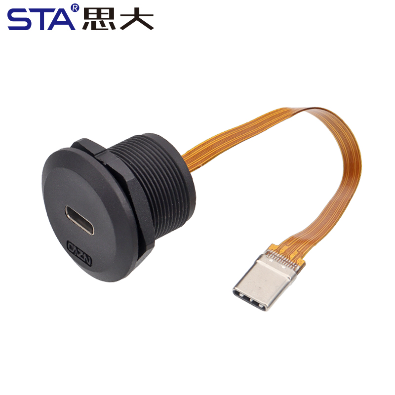 EP-TYPE-C Panel Female Socket 30cm Length with Front Installation Male Straight Plug with Thread USB3.0 Circular Connector USB-A: Ivory