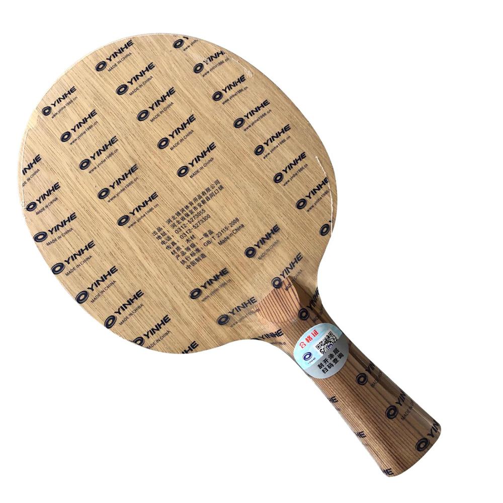 Yinhe Milky way Galaxy T-11+ T 11+ T11S T-11S table tennis PingPong blade The listing Favourite
