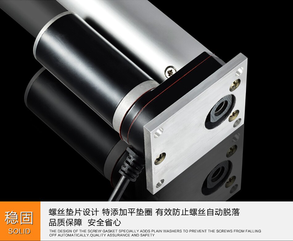 35MM electric linear actuator telescopic rod DC micro motor electric energy saving noiseless push rod home remote control lift