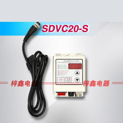 Intelligent Digital Pressure Regulating Vibration Plate SDVC20-S Full Material Shutdown Vibration Disk Controller 220V: power cable