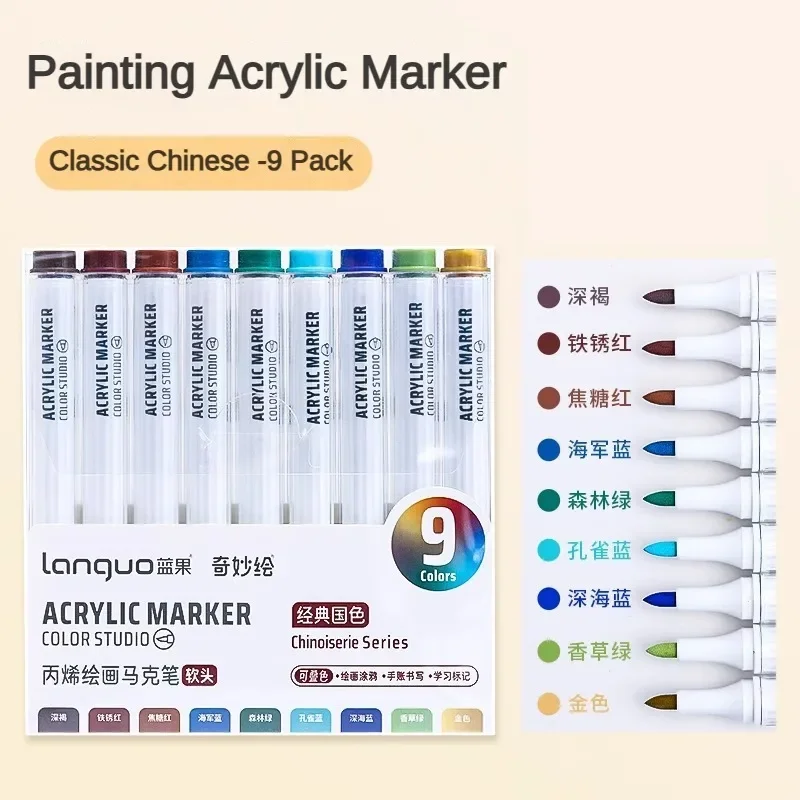 Bolígrafos de pintura acrílica de 9/162 colores, pincel marcador para pintura en roca, piedra, cerámica, vidrio, madera, lienzo, suministros de Arte DIY, papelería