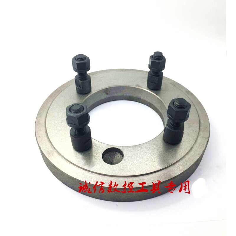 CNC lathe C type flange, C5 160, 200, 250, machine tool spindle transition plate, chuck connecting plate