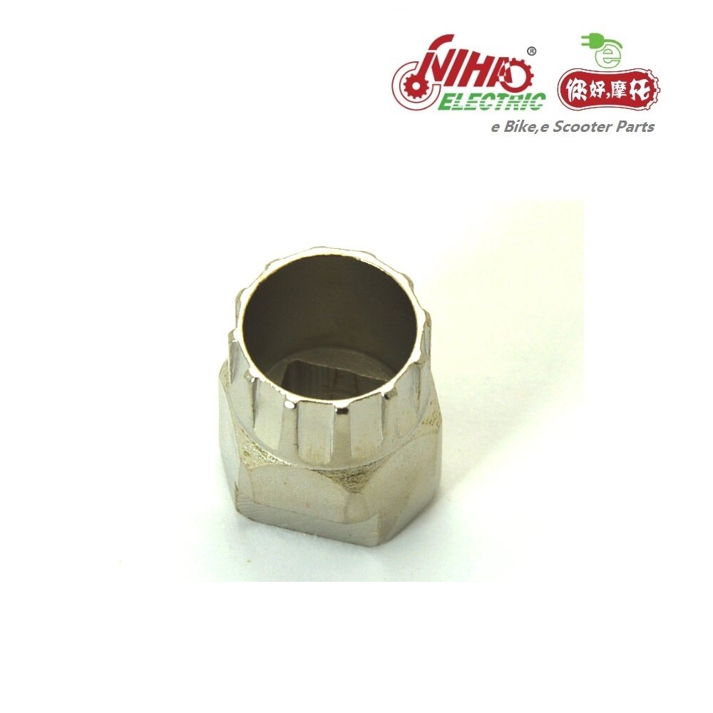 8 E-BIKE Cassette Remover Tool eBike Electric Bicycle e Bike E Scooter Parts Accessories NIHAO MOTOR ZTECH