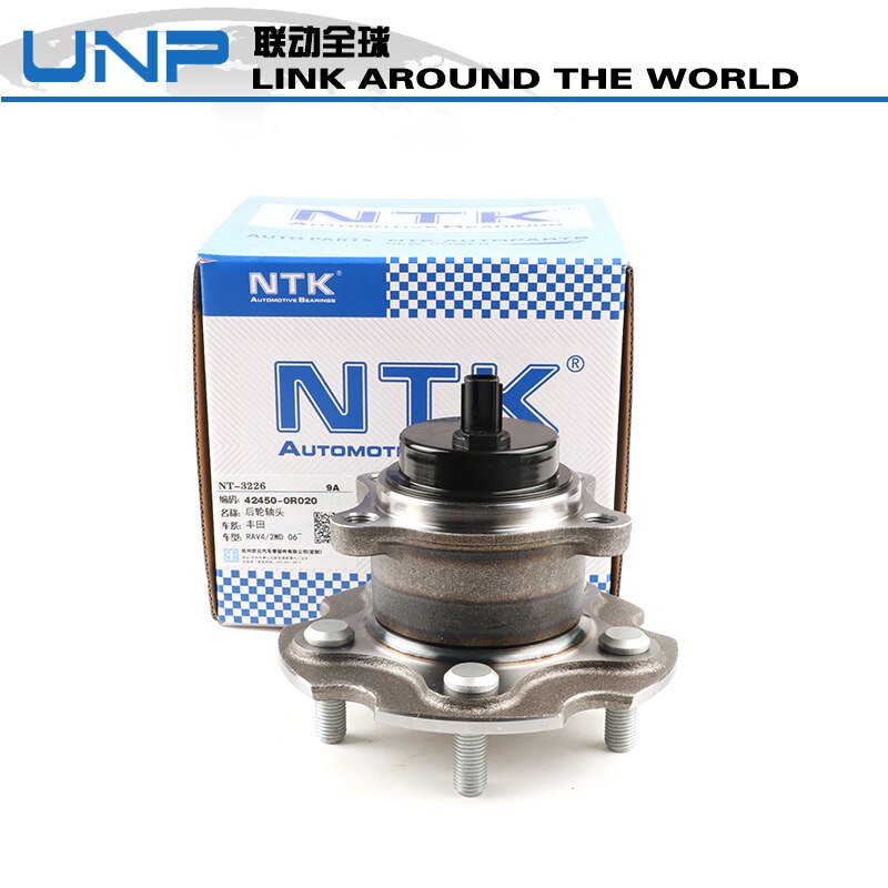 Auto Rear wheel Bearing Hub (2WD) oe 42450-0R020 For TOYOTA RAV4 after 2005 2006 2007