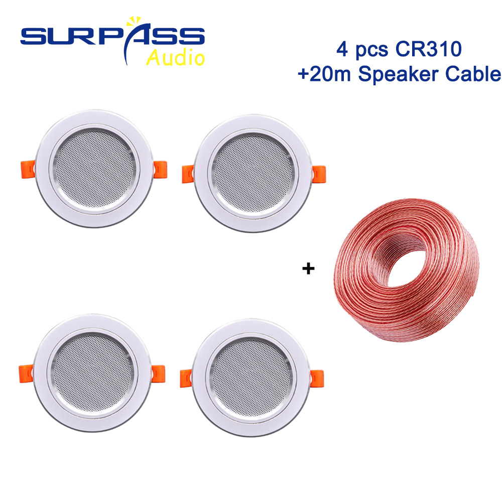 8Ohm 10W Bathroom Ceiling Speaker Background Music System Moisture-proof Aluminum Can In-ceiling Speaker Sound