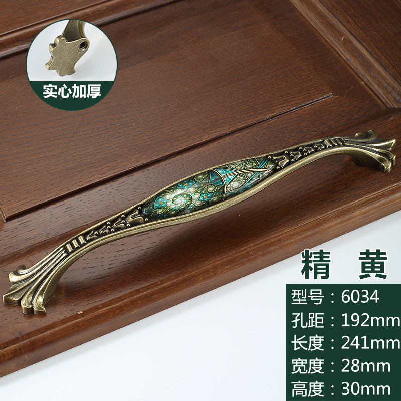Vintage Tür Griffe Retro Bronze Küche Kabinett Knöpfe und Griffe Möbel Schrank Schrank Griff Schrank Schublade Knöpfe Zieht: Green-F-192mm