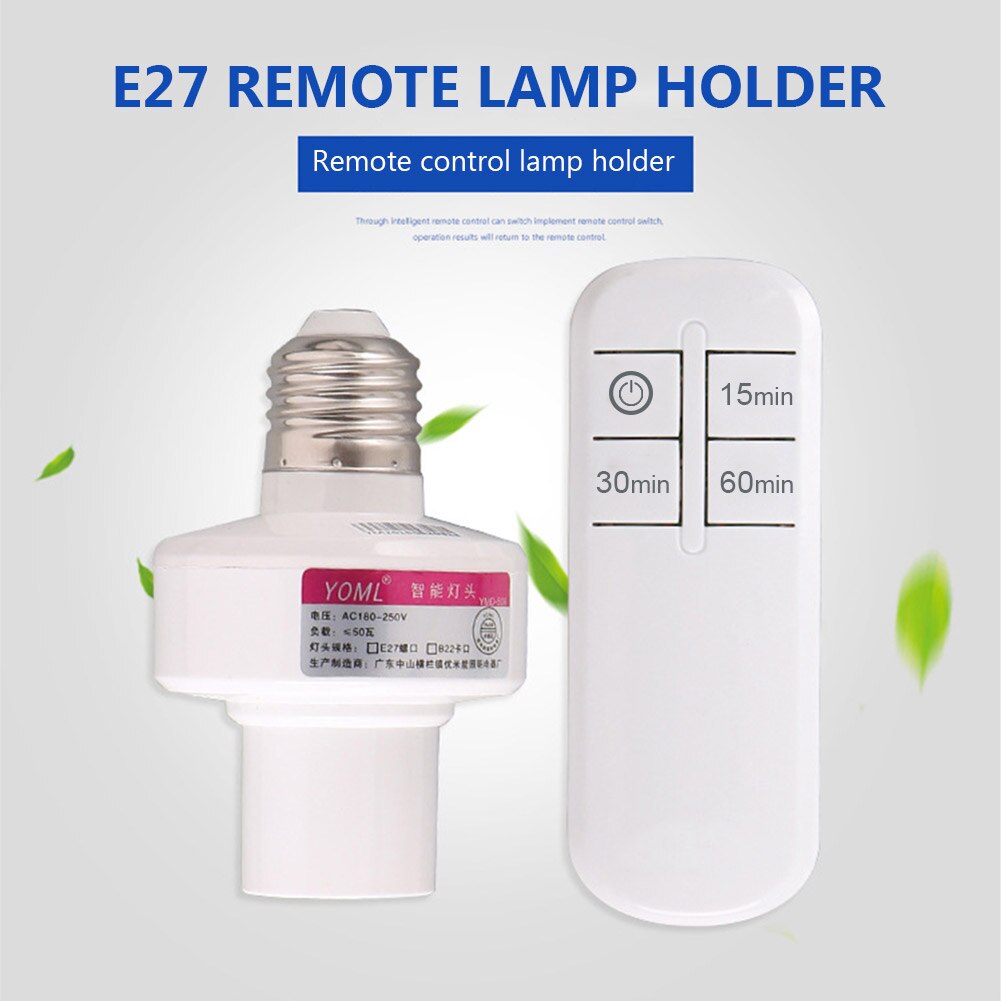 40W UV lampe germicide E27 Led UV-C ampoule avec télécommande 99% taux antibactérien intérieur stérilisation lumière de sécurité: Socket Remote