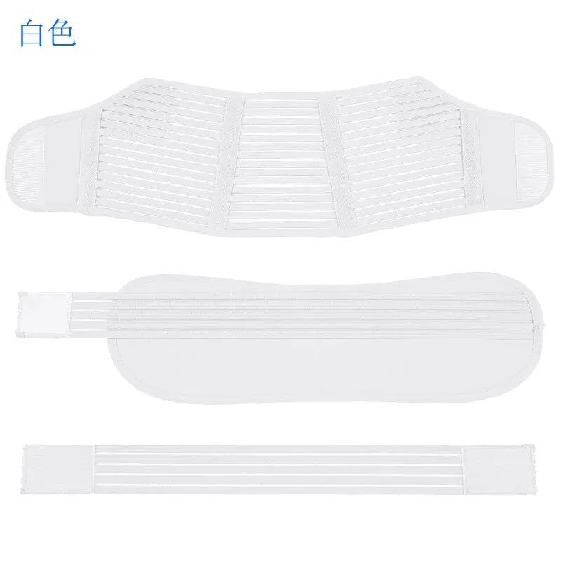 Pregnant woman belt pregnant woman belt pregnant woman belly waist abdomen support abdomen strap strap pregnancy protector: M / white