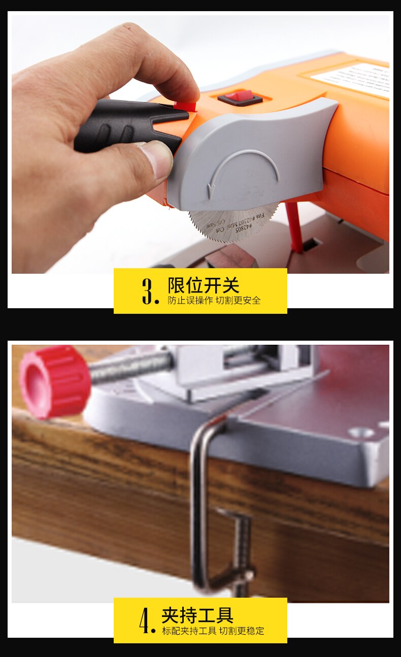 Desktop workshop small cutting machine school teaching aids pvc tube hardware processing wood metal material tools