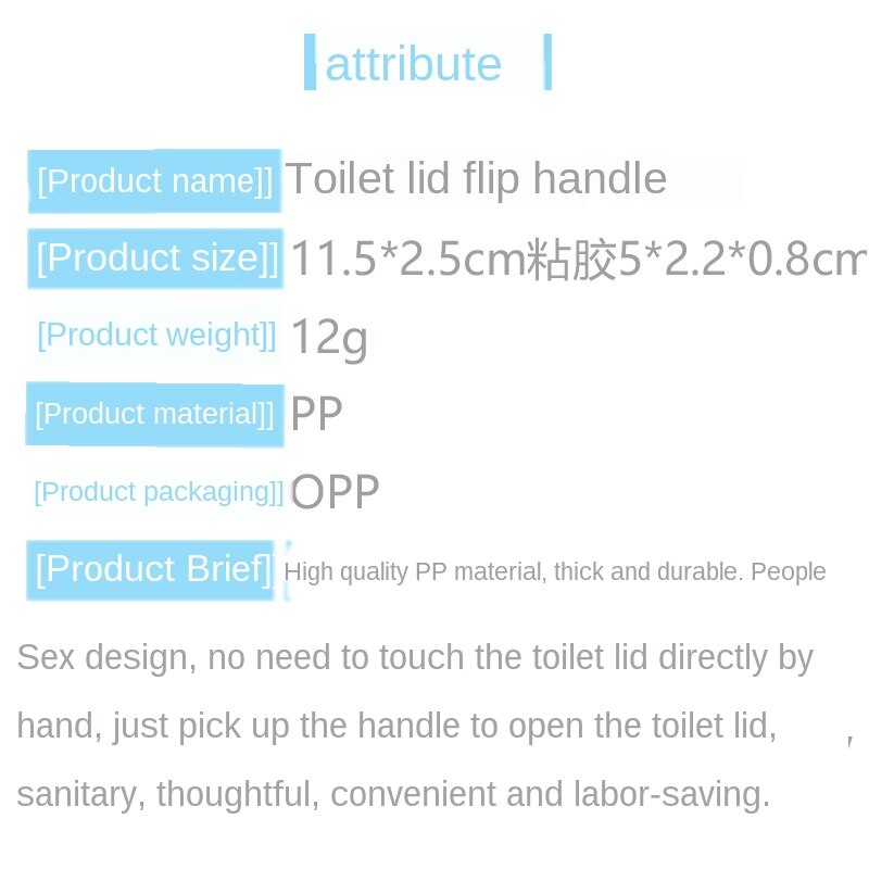 Multifunktion toiletlåg løfter toilet toilet clamshell håndtag toilet toilet tilbehør afdækning håndtag bærbar enhed
