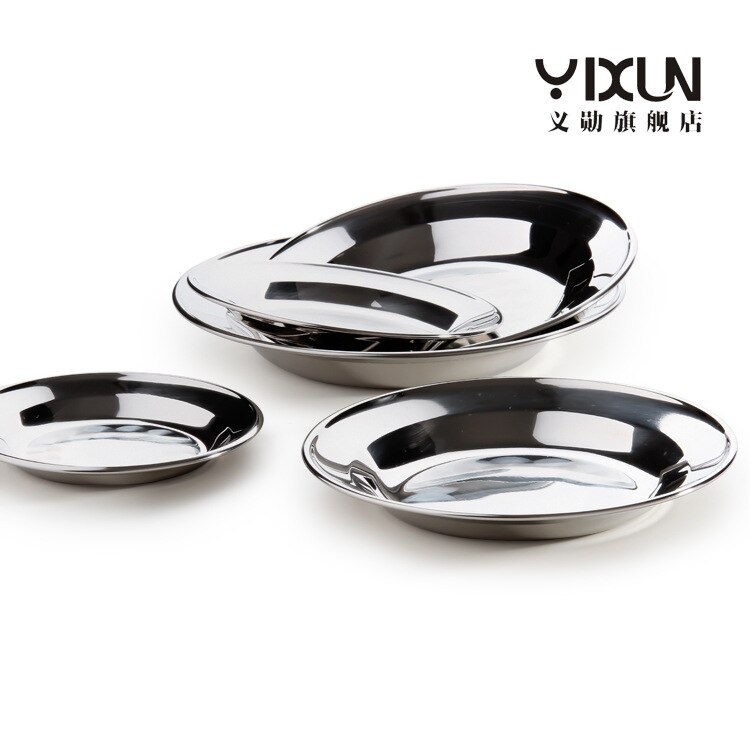 Stainless steel dish fruit plate round fish plate Kitchen Gadgets