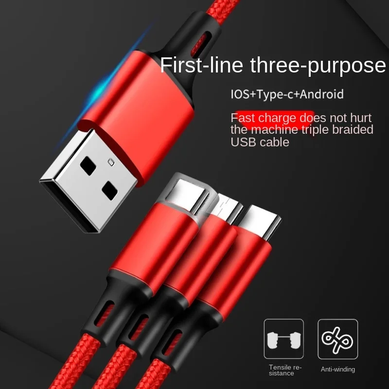 Data Type USB Charger Cable, Universal Fast Charging Cable 3 In 1 Multi-function Charging Cable