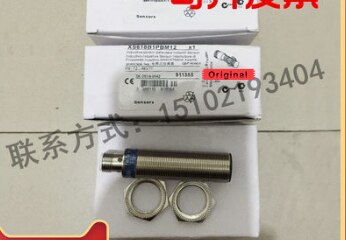 Xs118 blnam 12c xs118 blpam 12c schneider näherungsschalter sensor hoch