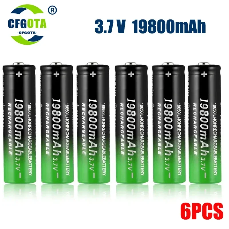 18650 Akku 19800 mAh wiederaufladbarer Akku 3,7 V Kapazität Li-Ionen-Akku für Taschenlampe: Beige